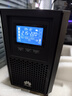 華為ups不間斷電源2000-A-1K/2K/3KTTS企業(yè)級在線(xiàn)式備用電源 機房服務(wù)器電腦智能穩壓 2KTTS-2KVA/1600W 曬單實(shí)拍圖