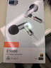 FINAL  E5000 動(dòng)圈入耳式耳機  動(dòng)圈耳機 HIFI耳機 可換線(xiàn) 不銹鋼外殼 銀色 曬單實(shí)拍圖