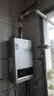 海爾（Haier）燃氣熱水器天然氣12/13升家用洗澡強排式智能防凍ECO節能水氣雙調WIFI遠程智控五重凈化 12L 天然氣 曬單實(shí)拍圖