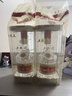五糧液 普五八代 2022-26年 濃香型白酒 52度 500ml*2 雙瓶  曬單實(shí)拍圖