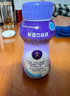 能荃力益嘉紐迪希亞特醫配方食品 中老年術(shù)后恢復營(yíng)養液流食 牛奶味200ml 曬單實(shí)拍圖