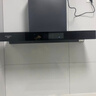 創(chuàng  )維（Skyworth）抽吸排油煙機家用歐式頂吸T型 23m3大吸力 上門(mén)安裝以舊換新 免拆洗揮手智控 一級能效自清洗Y1H 曬單實(shí)拍圖