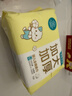 全棉時(shí)代【孫穎莎同款】嬰兒棉柔巾加大加厚100%棉干濕兩用洗臉巾70抽*1包 曬單實(shí)拍圖
