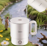 美的（Midea）第二代便攜式可折疊燒水杯電熱水壺差旅 保溫泡面杯小容量迷你無(wú)縫內膽年貨 0.7升 SH07S104 曬單實(shí)拍圖