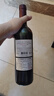 金羊毛【大金獎/標桿系列】禮宴高等級紅酒干紅葡萄酒赤霞珠送禮酒 750ml*1瓶【國際金獎】 曬單實(shí)拍圖