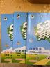 2026春53天天練三年級下冊小學(xué)套裝共4冊語(yǔ)文+數學(xué)人教版贈2個(gè)演練場(chǎng)本五三天天練套裝 曬單實(shí)拍圖