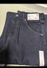 優(yōu)衣庫常規款女裝男裝寬松廓形牛仔褲/彎刀鐮刀褲子479000 482280 479000/67海藍色 24 /155/62A 曬單實(shí)拍圖