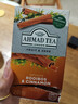ahmad tea阿聯(lián)酋進(jìn)口 英式紅茶 路易波士肉桂茶 生姜養生紅茶 袋泡茶茶葉 【無(wú)咖啡因】路易波士肉桂茶20包 曬單實(shí)拍圖