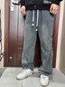 班尼路（Baleno）S&K系列美式復古直筒男士牛仔褲春秋百搭設計感松緊腰長(cháng)褲 曬單實(shí)拍圖