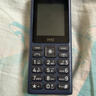 HMD101 4G全網(wǎng)通 傳承諾基亞經(jīng)典 雙卡雙待 直板大按鍵大字體學(xué)生老人功能機備用AI手機 深藍色 曬單實(shí)拍圖