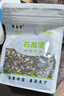 寶善堂石菖蒲180g安徽安慶道地開(kāi)竅豁痰醒神益智節密味濃無(wú)硫熏中藥飲片官方正品藥用 曬單實(shí)拍圖