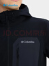 Columbia哥倫比亞戶(hù)外26春夏新品男拒水云感軟殼衣徒步外套WE3966 010 黑色 亞太修身版型 M (175/96A) 曬單實(shí)拍圖