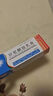 [金歸]環(huán)吡酮胺乳膏 1%*20g 1盒裝 環(huán)吡酮搽劑治療灰指甲專(zhuān)用特新效藥真菌感染指甲增厚發(fā)黃變厚 建議拍多盒持續用藥 曬單實(shí)拍圖