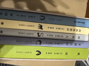 【出版社直發(fā)】荒誕序曲加繆文集函套精裝全套5冊 局外人+鼠疫+西西弗神話(huà)+快樂(lè )的死+卡利古拉 人性五重奏紀德文集 諾貝爾文學(xué)獎得主加繆三部曲作品集 荒誕序曲加繆文集函套精裝5冊 曬單實(shí)拍圖
