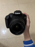 佳能（Canon）EOS 2000D 入門(mén)級單反相機 APS-C畫(huà)幅 高清數碼照相機 2000D+18-55mm III 鏡頭套機 曬單實(shí)拍圖