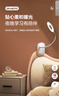 美的（Midea）充電款小臺燈家用學(xué)生學(xué)習專(zhuān)用書(shū)桌燈宿舍閱讀夾子床頭燈 曬單實(shí)拍圖
