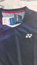 尤尼克斯尤尼克斯yy羽毛球服刺繡速干透氣俱樂(lè )部團購套裝比賽團隊110498 男款 YOBC3124  藏青  刺繡升級 L 曬單實(shí)拍圖