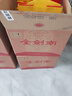 劍南春 金劍南K6 52度 濃香型白酒500ml*6 曬單實(shí)拍圖