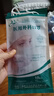 三奇（SAN QI）醫用外科口罩滅菌級一次性防護口罩三層防塵飛沫隔離無(wú)菌型 【滅菌級】外科口罩 100只 10只/袋*10 曬單實(shí)拍圖