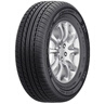 富神（FORTUNE） 汽車(chē)輪胎 185/70R14 88H FSR 801 五菱宏光S/歐諾 經(jīng)濟耐磨 曬單實(shí)拍圖