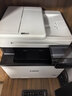 佳能MF655Cdw MF657Cdw MF752Cdw 彩色激光打印機一體機 A4自動(dòng)雙面復印掃描手機無(wú)線(xiàn)家用商用辦公 MF752Cdw【無(wú)線(xiàn)三合一+雙面打印復印掃描】 官方標配【內含原廠(chǎng)硒鼓一套】 曬單實(shí)拍圖