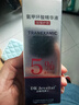 DR JEVEITAL 潔維塔博士5%氨甲環(huán)酸精華液傳明酸原液美白祛斑提亮改善暗沉煙酰胺精粹50ml 曬單實(shí)拍圖