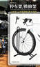 樂(lè )百客（LEBYCLE）自行車(chē)停車(chē)架山地車(chē)支架公路車(chē)室內站架立式展示架支撐架配件裝備 曬單實(shí)拍圖