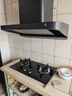 米家小米智能燃氣灶S1 嵌入式家用猛火節能煤氣灶具4.5kW煙灶聯(lián)動(dòng)可調節家用廚房以舊換新MJ02D液化氣 曬單實(shí)拍圖