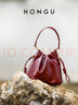 紅谷（HONGU）包包質(zhì)感真皮單肩手提包高級感斜挎元寶包女士包 生日禮物送女友 曬單實(shí)拍圖