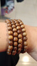 紅良緣收藏級老料金絲楠木手串爆滿(mǎn)水波紋佛珠男女士文玩念珠108顆8mm 曬單實(shí)拍圖