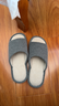 京東京造四季棉麻拖鞋男士居家春季室內靜音吸汗防臭 深灰 42-43 曬單實(shí)拍圖