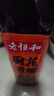 老恒和十年陳釀廚用花雕500ml  烹飪黃酒家用調味酒添香調味料 曬單實(shí)拍圖