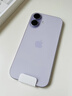 Apple/蘋(píng)果 iPhone 17 256GB 薰衣草紫色 支持移動(dòng)聯(lián)通電信5G 雙卡雙待手機 曬單實(shí)拍圖