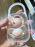 蘇維妮（suavinex）安撫奶嘴0-6個(gè)月1歲以上防脹氣齙牙扁頭仿母乳新生嬰兒哄睡奶嘴 【不易紅臉】粉色 6-18個(gè)月  2個(gè)裝 曬單實(shí)拍圖