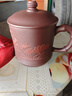 蘇砂畫(huà)詣 紫砂杯宜興原礦紫泥純全手工精品泡茶杯辦公家用男女大號水杯 曬單實(shí)拍圖