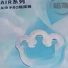 babycare Air pro紙尿褲新生兒小號S58片(4-8kg) 嬰兒尿不濕夏日超薄透氣 曬單實(shí)拍圖