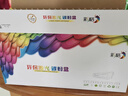 彩格SCX-D4725A硒鼓標準版 適用三星SCX-4521HS 4321NS/HS碳粉盒4725F 4725FH 4650 4621NS 4021NS打印機墨盒 1支 曬單實(shí)拍圖