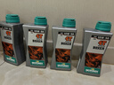 MOTOREX 原裝進(jìn)口高性能摩托車(chē)潤滑油 風(fēng)油冷拳擊手合成性能15W-50 1L 曬單實(shí)拍圖