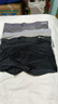 貓人男士?jì)妊澞斜z無(wú)痕涼感10A蟲(chóng)草抑菌透氣褲衩大碼男生平角短褲頭 黑色+鉑灰+灰藍 10A抑菌冰絲 3條 XL （建議120斤-140斤） 曬單實(shí)拍圖