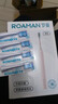 羅曼（ROAMAN）小熊電動(dòng)牙刷聲波緩震抑菌99.9%刷頭學(xué)生年會(huì )禮品生日情人節禮物M3粉色 智能雙驅大擺幅掃振一體 曬單實(shí)拍圖