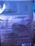 自然堂嬌顏嫩白精華液面膜 煙酰胺美白淡斑補水勻凈透亮高保濕奶油肌 面膜試用裝-3片 曬單實(shí)拍圖