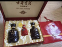古井貢酒 年份原漿古5 濃香型白酒 50度 500ml*2瓶 禮盒裝 曬單實(shí)拍圖