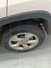 錦湖汽車(chē)輪胎205/60R16 92H KR26 適配寶駿-510/軒逸/速騰/昂克賽拉 曬單實(shí)拍圖