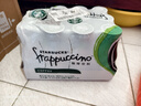 星巴克（Starbucks）星冰樂(lè )即飲咖啡咖啡味281ml*12瓶裝咖啡飲料新老包裝隨機發(fā) 曬單實(shí)拍圖