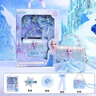 迪士尼（Disney）愛(ài)莎公主包包兒童玩具女童生日禮物6-12歲女孩冰雪艾莎發(fā)飾新年禮 曬單實(shí)拍圖
