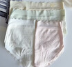 貓人4條女士?jì)妊澟兠轆類(lèi)嬰兒棉10a桑蠶絲襠高彈大碼中腰舒適透氣M 曬單實(shí)拍圖