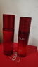 玉蘭油（OLAY）大紅瓶水乳液保濕抗皺緊致化妝品護膚品套裝禮盒38女神節禮物女 曬單實(shí)拍圖