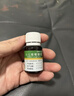 【兒科好藥】寶尼 小兒咳嗽糖漿 10ml/盒 曬單實(shí)拍圖