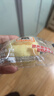 港榮蒸蛋糕奶香900g面包小零食早餐餅干嫩雞蛋西式糕點(diǎn)年貨節禮盒品物 曬單實(shí)拍圖