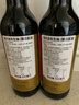 淘大 香港進(jìn)口金標生抽【0添加】500ml 0添加防腐劑/味精釀造醬油 曬單實(shí)拍圖